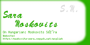 sara moskovits business card